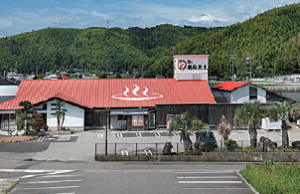 湯処あらたえ小松島店 夕方以降の画像