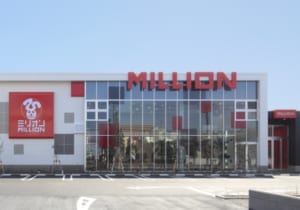 ミリオン習志野店 土日祝時給アップの画像