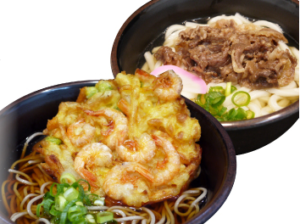 キッチンあらたえ末広店の画像