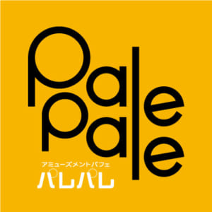 パレパレ