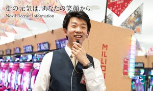 ミリオン国府店 履歴書不要の画像