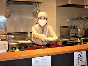 キッチンあらたえ末広店の画像