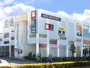 パレパレ田宮店 清掃の画像