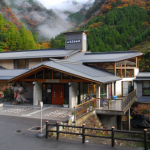四季美谷温泉