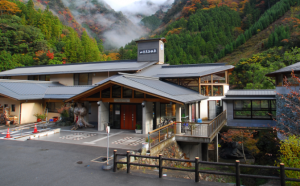 四季美谷温泉 清掃の画像
