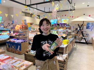 海山恵家なるみ丸(あらたえの湯鳴門店内の土産物店)の画像