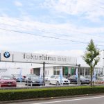 ＢＭＷ徳島サービスセンター