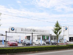 徳島BMW ショールームの画像