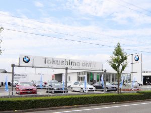 ＢＭＷ徳島サービスセンターの画像