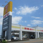 カーセブン国府店