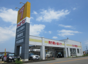 カーセブン国府店の画像