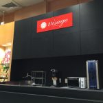 ヴィサージュ宇多津店