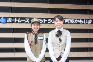 ボートレースチケットショップ阿波かもじまの画像