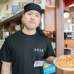 大阪王将徳島田宮店
