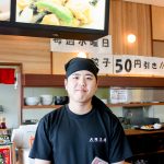 大阪王将鴨島店