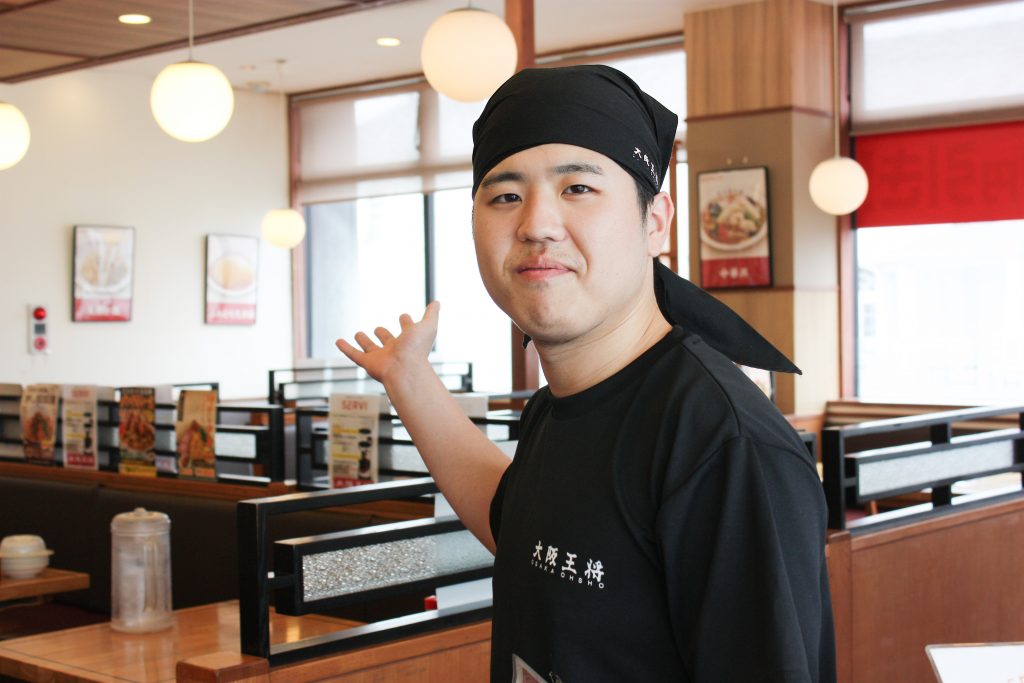 大阪王将徳島田宮店 | ノヴィルホールディングス株式会社