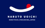 【鳴門魚市】土日祝のみ／接客・鮮魚加工スタッフの画像