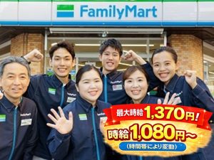 ファミリーマート大津乙店の画像